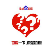 想知道怎么做百度知道嗎？點擊進來看看,西安網(wǎng)絡公司告訴你