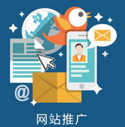 西安網(wǎng)站推廣公司:百度貼吧的推廣奧秘？