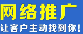 問答營銷到底怎么做才能有好的排名？