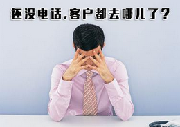 西安網(wǎng)絡(luò)優(yōu)化外包:新手SEO應(yīng)該做些什么？