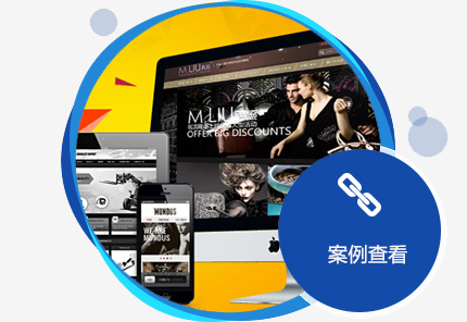 西安網(wǎng)站推廣：提高網(wǎng)站收錄量方法有哪些？