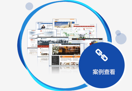 西安關(guān)鍵詞優(yōu)化有哪些步驟？